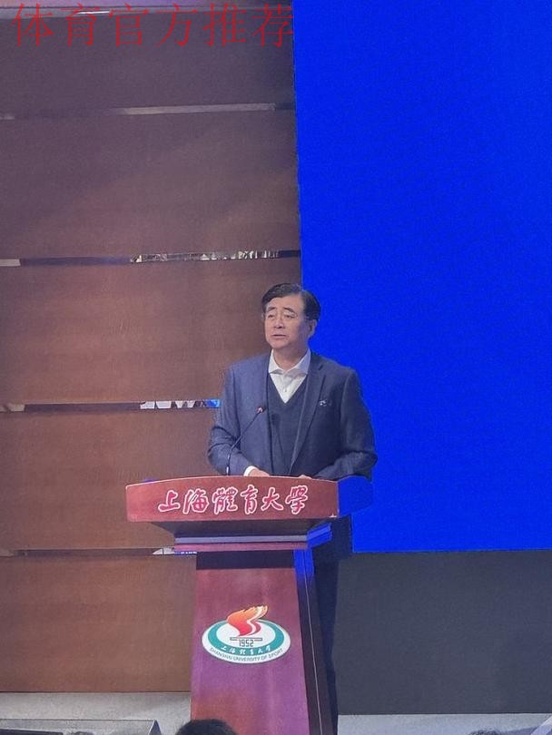 中国足协主席宋凯参加第34届亚足联代表大会和第74届国际足联代表大会 中国足协主席宋凯参加第34届亚足联代表大会和第74届国际足联代表大会