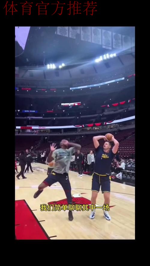 常规赛12月16日:火箭VS掘金 集锦 常规赛12月16日:火箭VS掘金 集锦